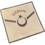 Çukurova Ütü Bizon Derisinden Uzman Onbaşı Kol Rütbe 9 cm x 9 cm Cırtlı 2 Adet (Komando, Kamuflaj)