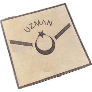 Çukurova Ütü Bizon Derisinden Uzman Onbaşı Kol Rütbe 9 cm x 9 cm Cırtlı 2 Adet (Komando, Kamuflaj)