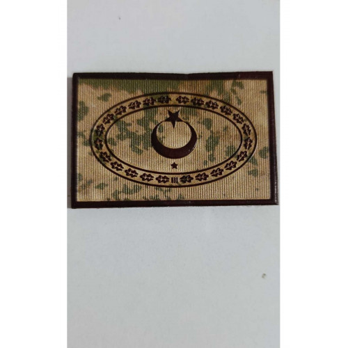  Uzman Jandarma Kıta Komutanlığı Bröve 5 - 10 Yıl, Bir Yıldız, 3D Plastik TPU, Yeni Tip, Cırtlı,