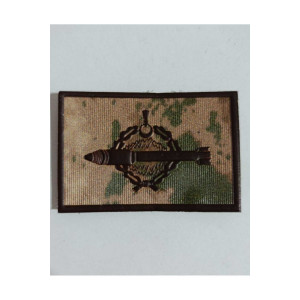 Kamuflaj Sürveyan Eğitim Bröve 3D Plastik TPU, Yeni Tip, Cırtlı, Standart Ölçü,